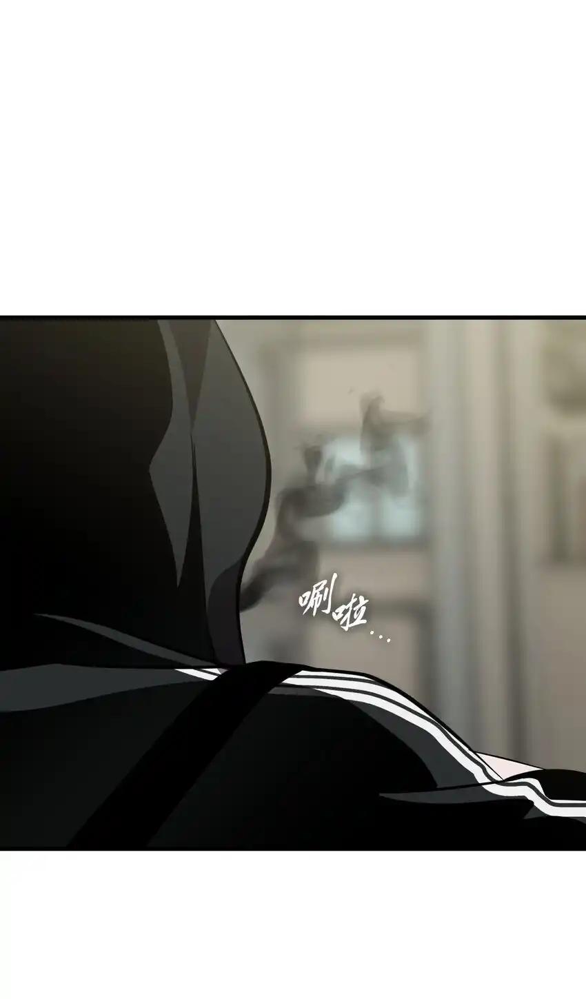 《多罗罗 Re：Verse》30 第三十话 第14页
