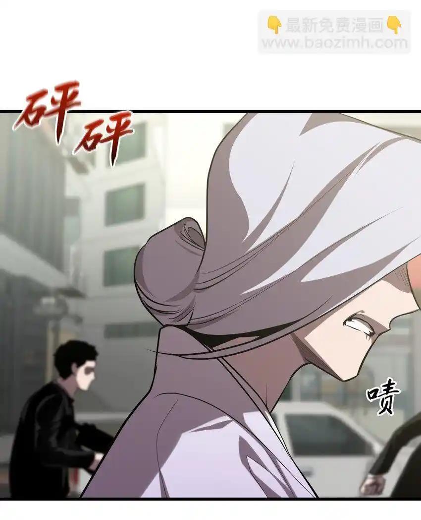《多罗罗 Re：Verse》30 第三十话 第12页