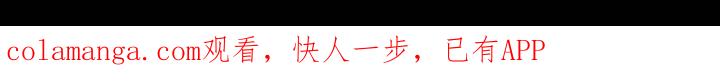 枯萎的花伤心的泪 第181章：你才是不要抛弃我 第32页