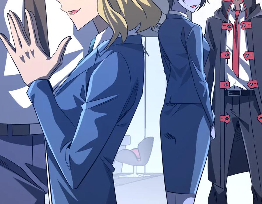 《全球惊悚：开局万亿冥币》第254话 埋个伏笔！ 第72页