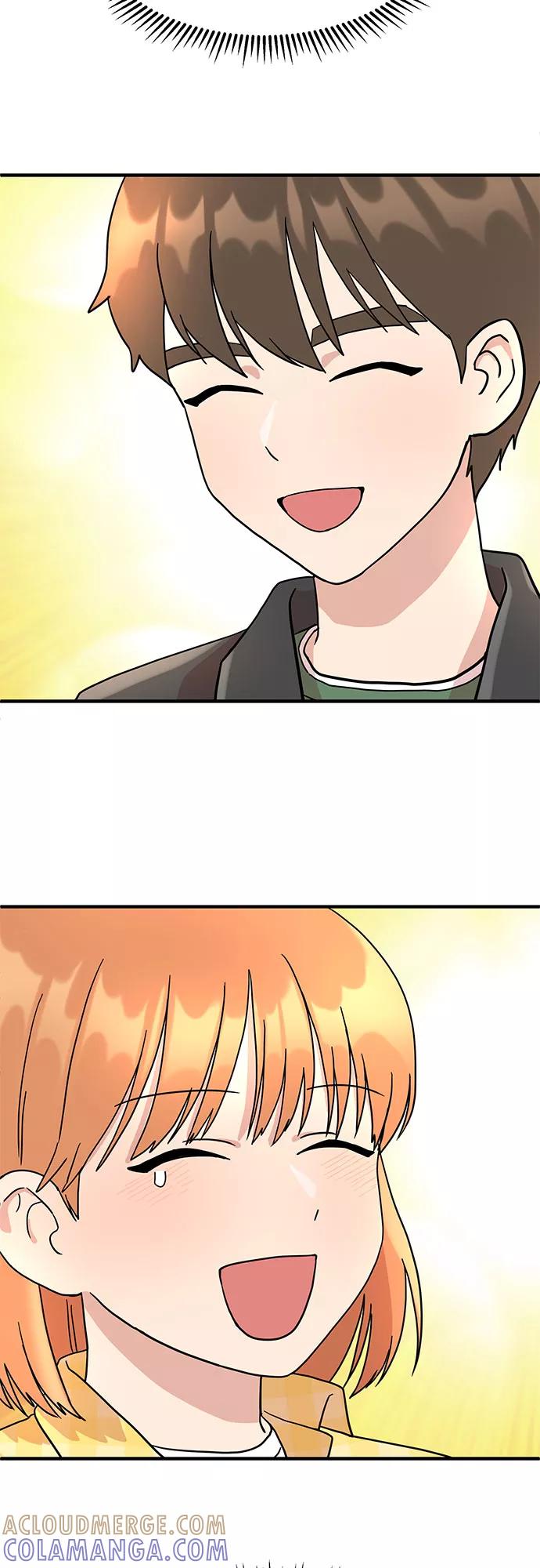 《周边情缘》第1话 第73页