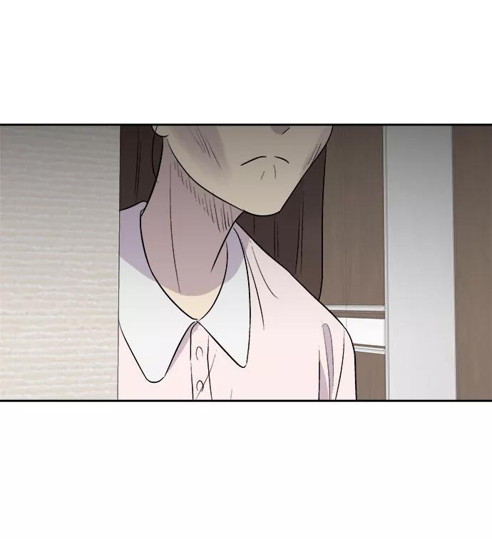 《噩梦日记》[第2话] 坠落（2） 第47页
