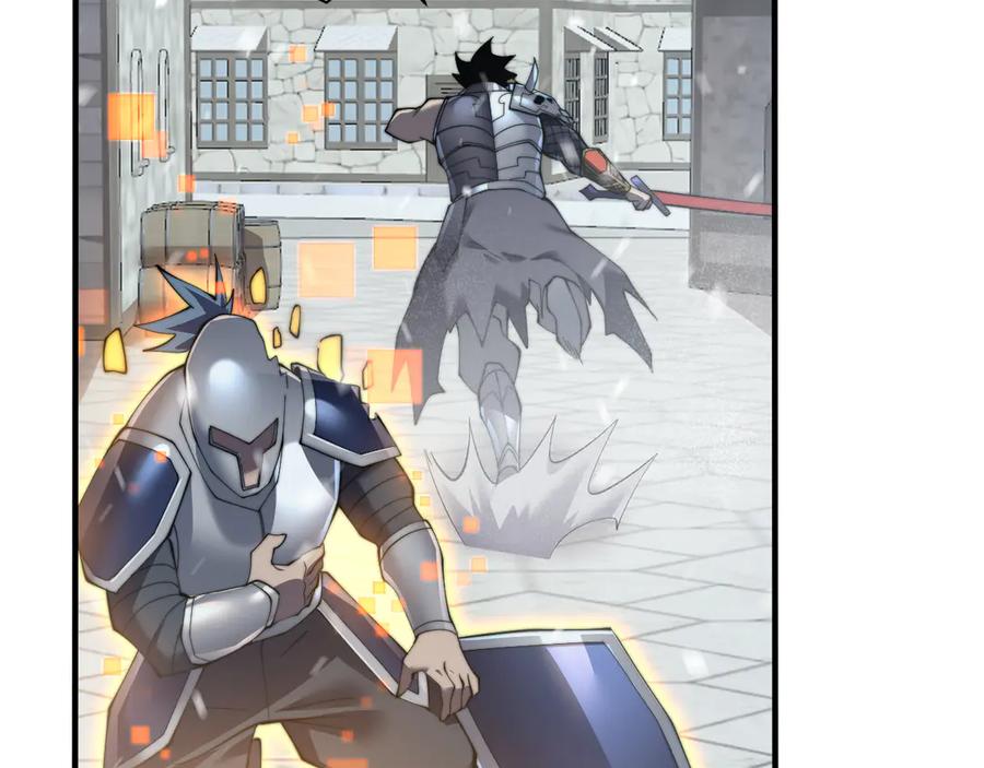 网游：因为太浪，我成了全服公敌！ 第46话 翱翔于万物之上！ 第90页