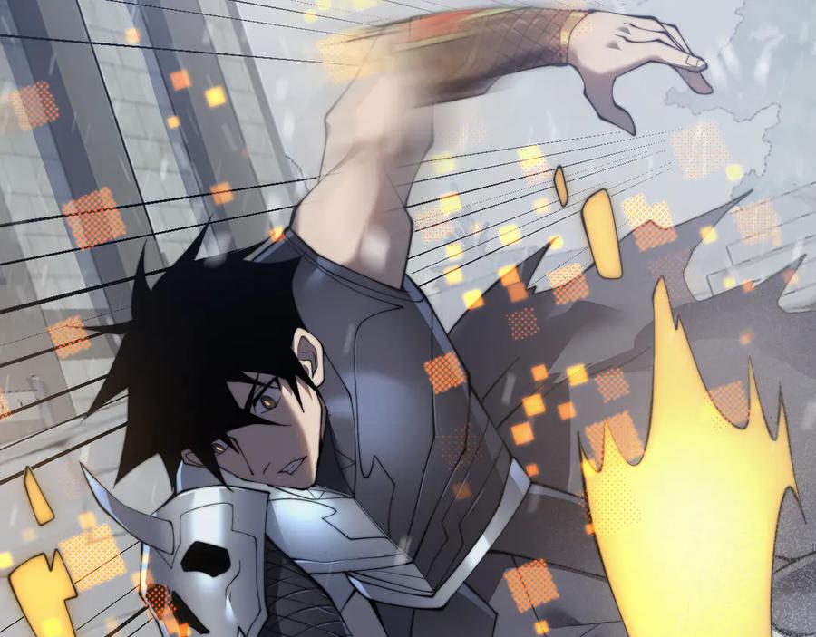 网游：因为太浪，我成了全服公敌！ 第46话 翱翔于万物之上！ 第110页