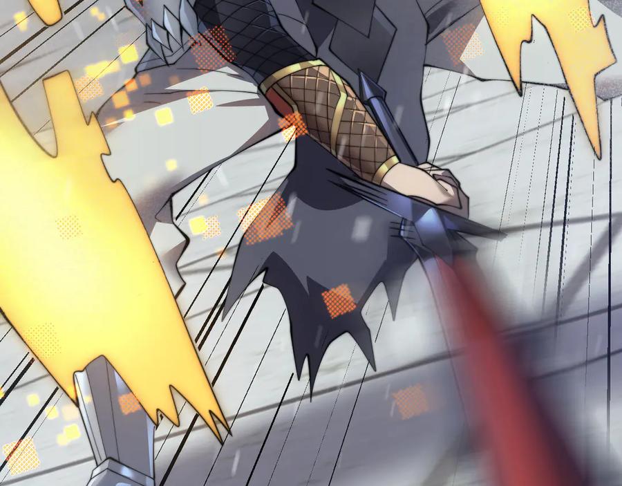 网游：因为太浪，我成了全服公敌！ 第46话 翱翔于万物之上！ 第111页