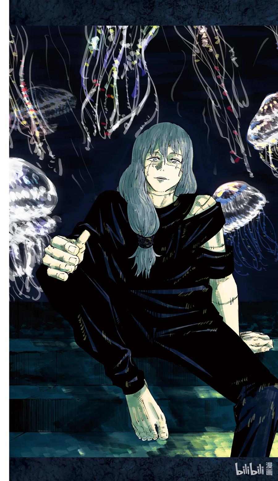《咒术回战小说 逝夏归秋》试阅 试阅 第4页