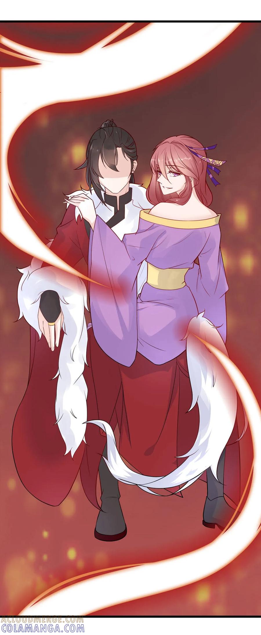 《纣王和小仙女的快递》预告 第15页
