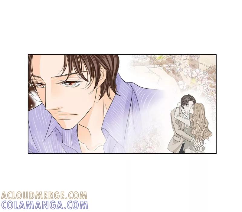《耳机》第33话 风起云涌 第13页