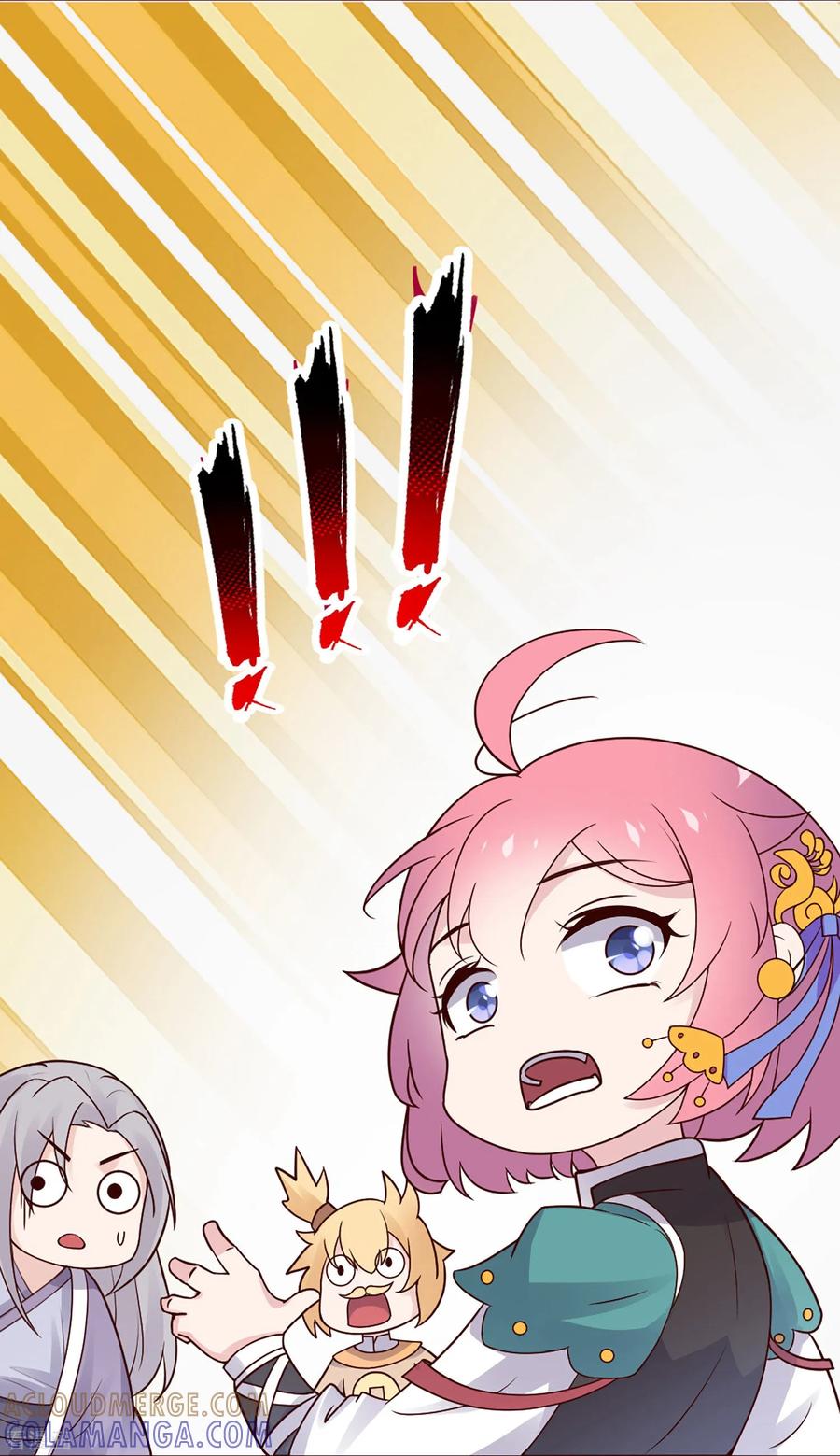 《纣王和小仙女的快递》第3话 卿本暴君，奈何我颜控 第7页