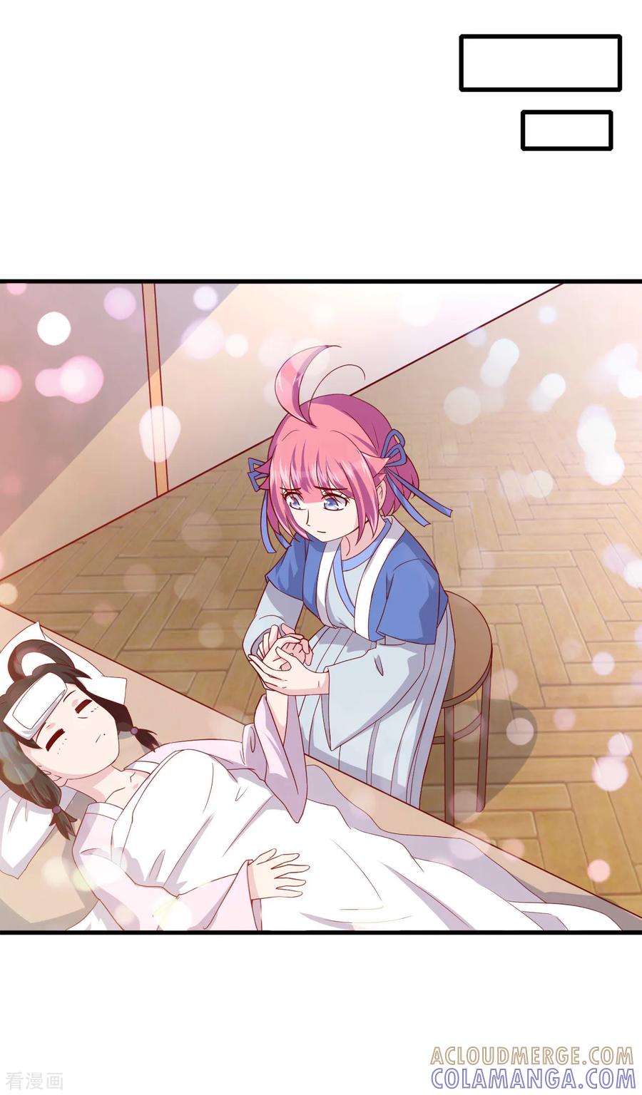 《纣王和小仙女的快递》第7话 英雄救美？仙女救美！ 第43页