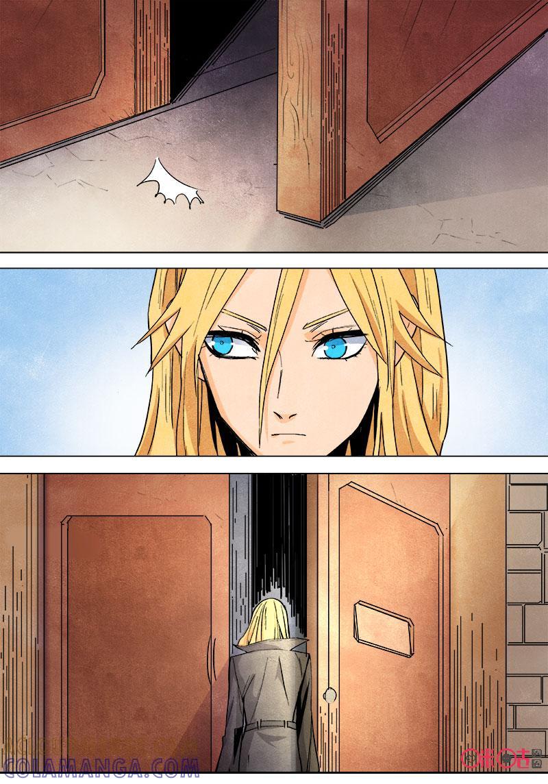 《追迹者》第89话 第12页