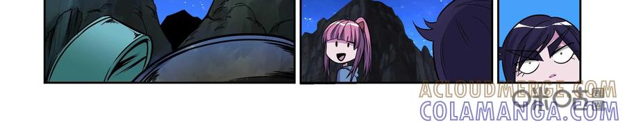 《艾米丽与福克斯》第8话：露营 第34页