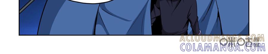 《艾米丽与福克斯》第8话：露营 第40页