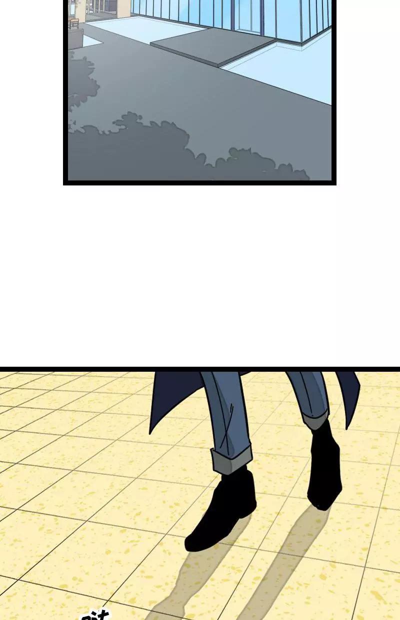 周一至周末 - 第98话 狗屎运 - 第36张图