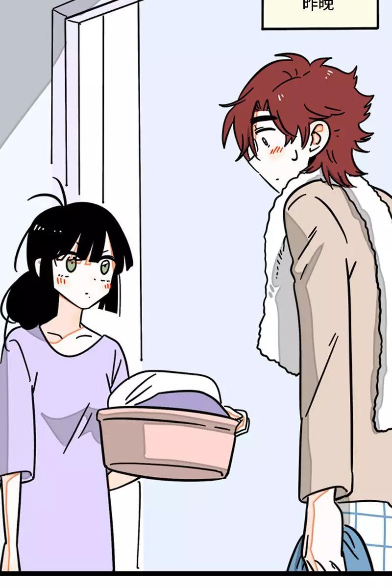 周一至周末 - 第99话 漂亮的脸蛋 - 第30张图