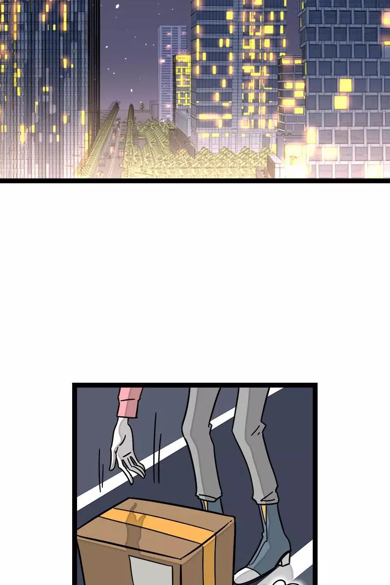 周一至周末 - 第99话 漂亮的脸蛋 - 第14张图