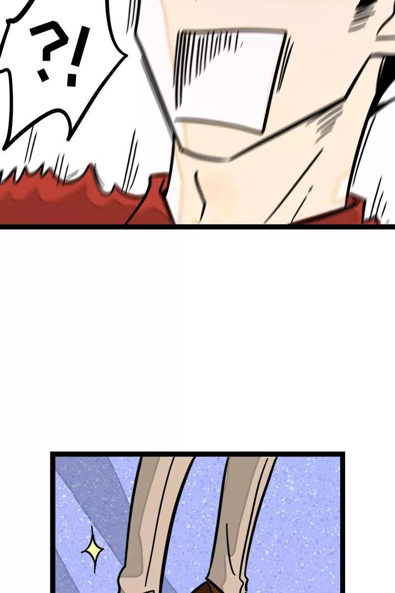 周一至周末 - 第102话 疫苗 - 第22张图