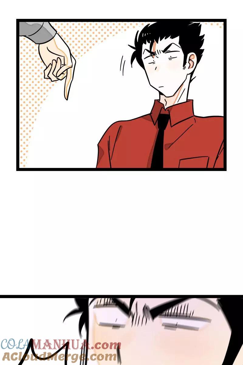 周一至周末 - 第102话 疫苗 - 第21张图