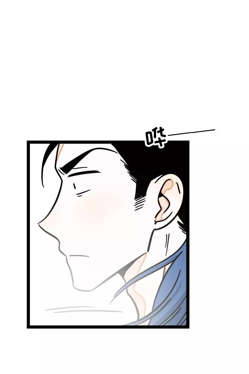 周一至周末 - 第102话 疫苗 - 第26张图