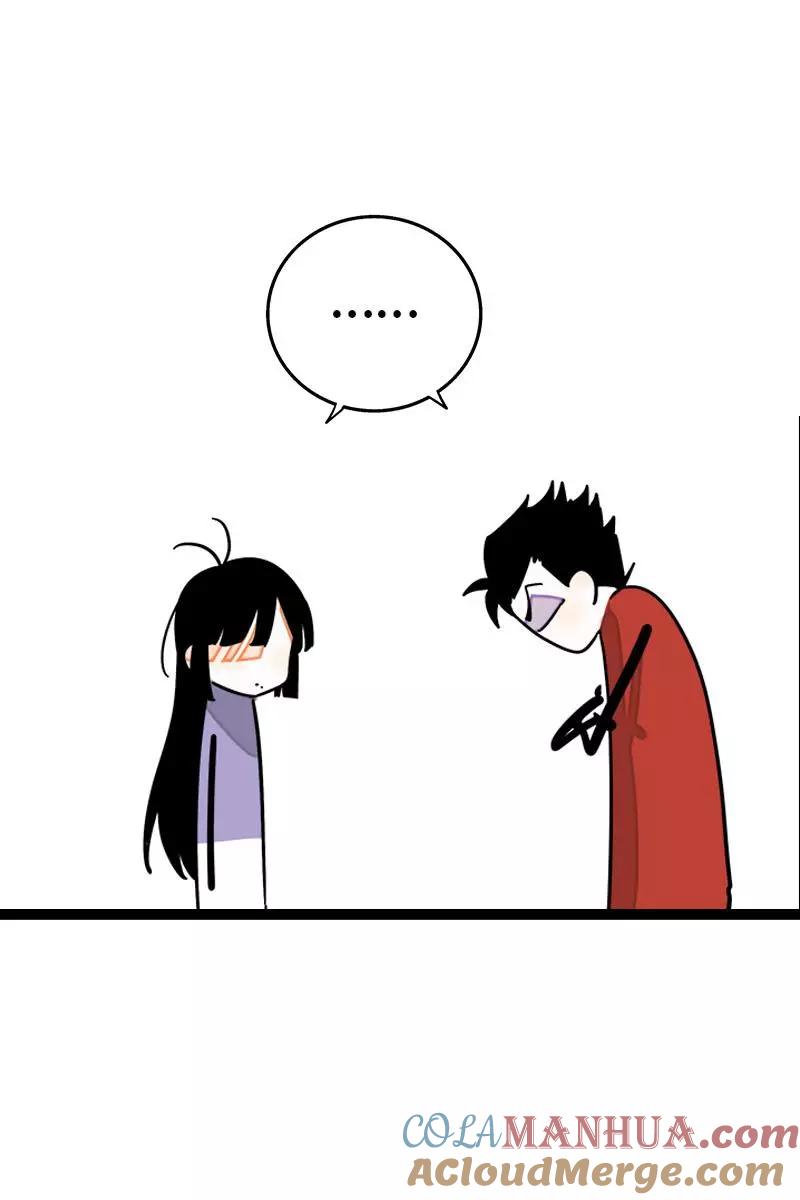 周一至周末 - 第105话 不想上班 - 第34张图