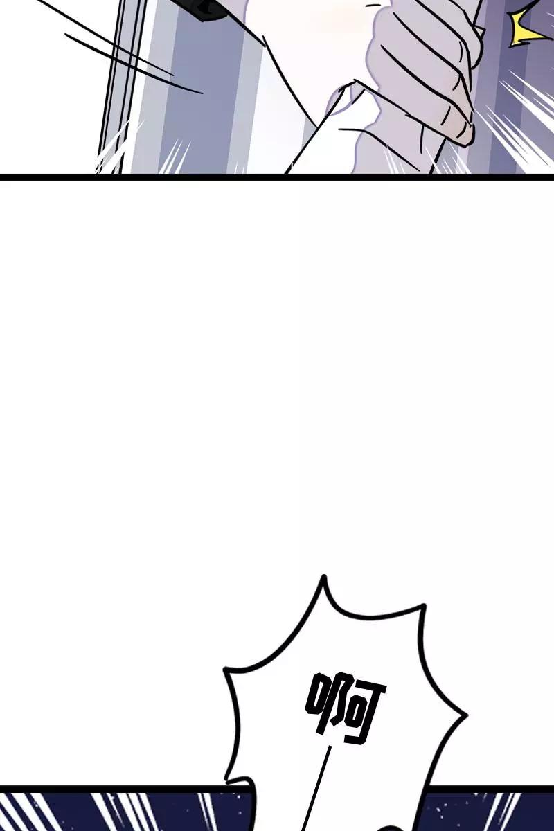 周一至周末 - 第107话 为什么总是轮到你？ - 第21张图