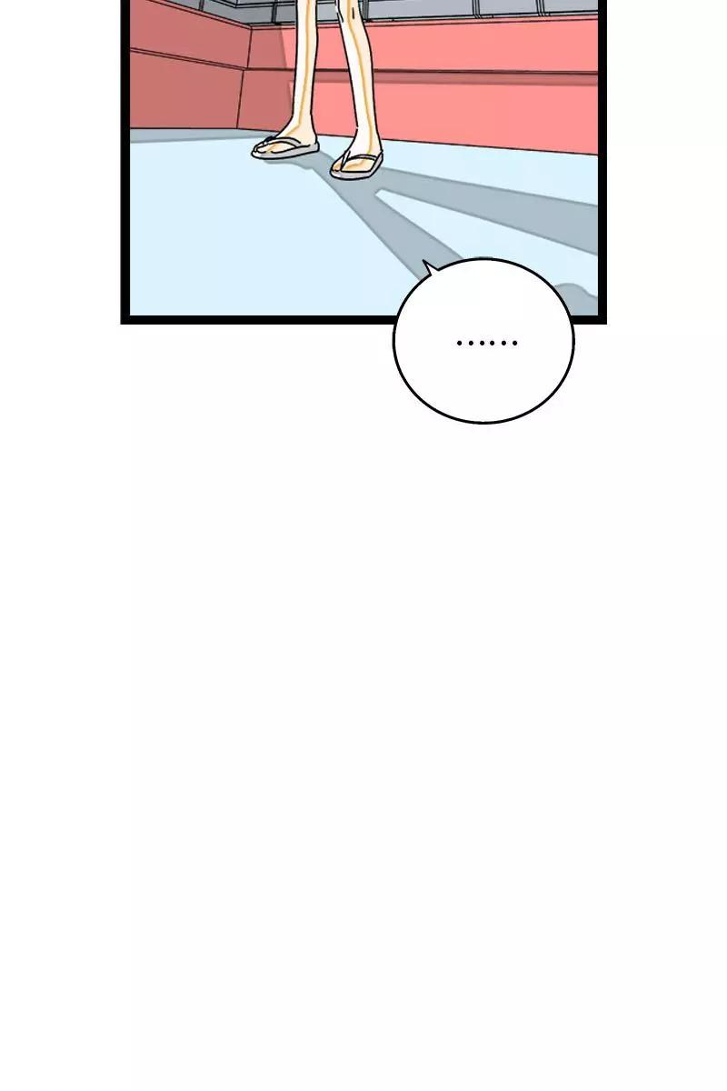 周一至周末 - 第107话 为什么总是轮到你？ - 第9张图