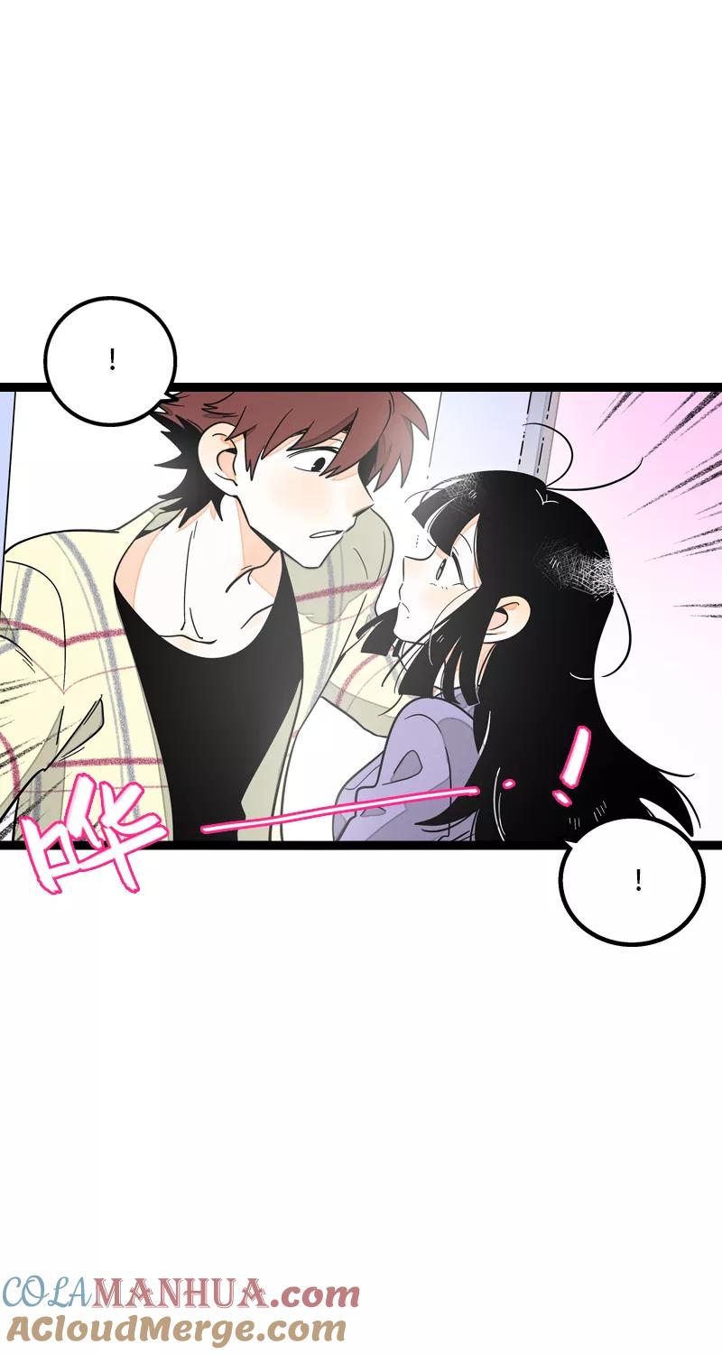 周一至周末 - 第9话 公平 - 第37张图