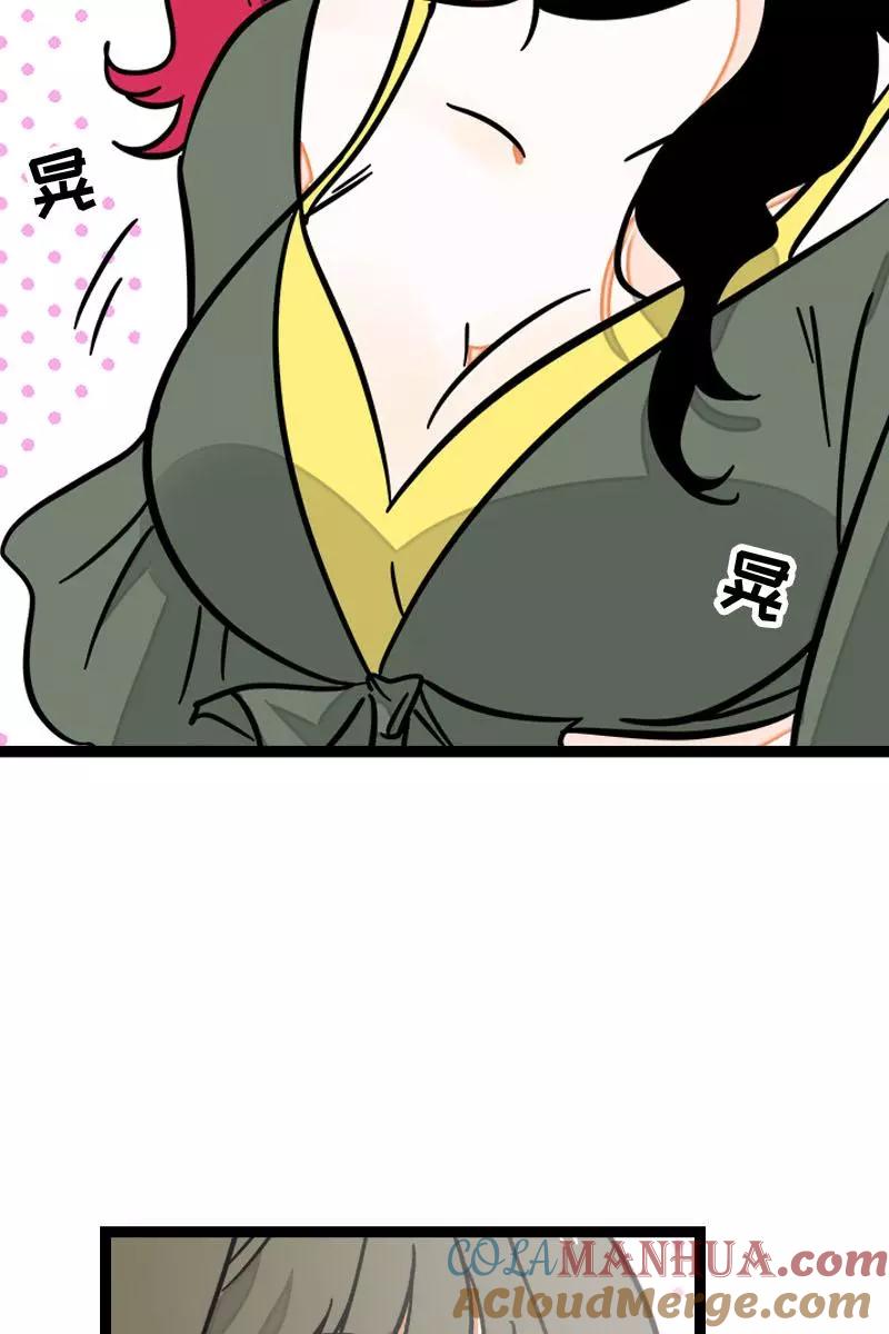 周一至周末 - 第108话 天上掉下个林妹 - 第33张图