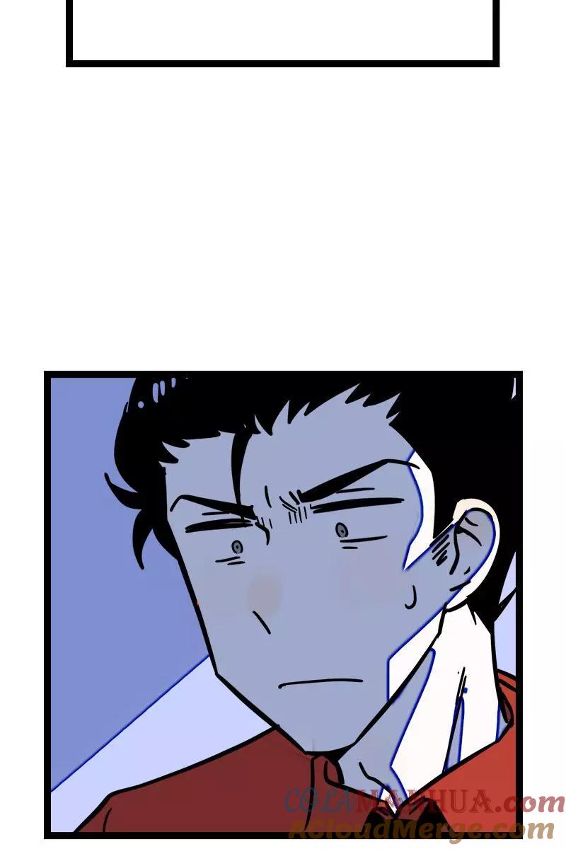 周一至周末 - 第108话 天上掉下个林妹 - 第39张图