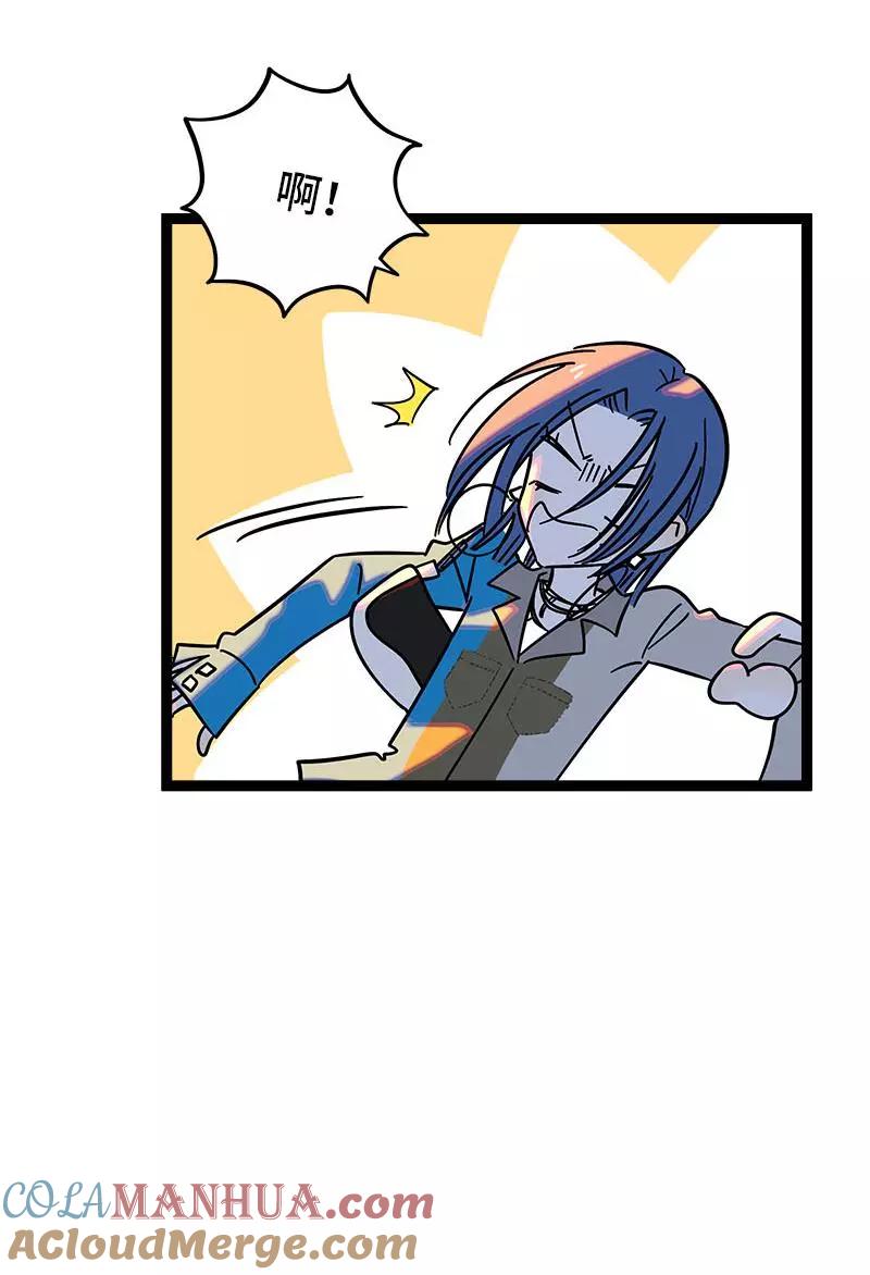 周一至周末 - 第110话 一日情侣 - 第22张图