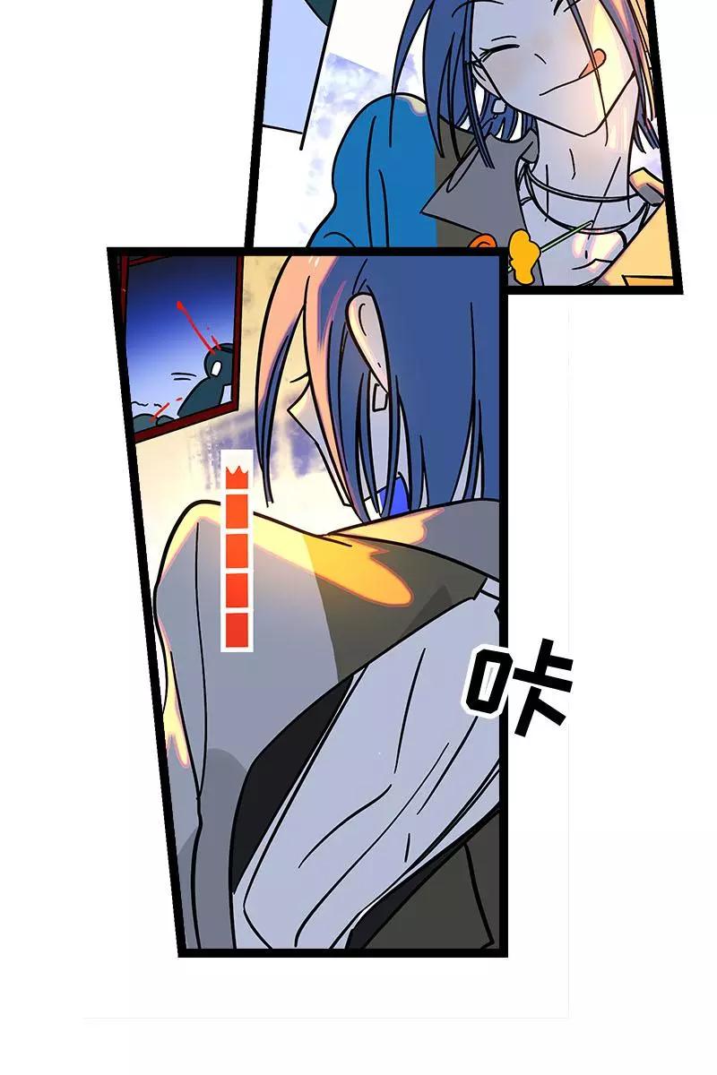 周一至周末 - 第110话 一日情侣 - 第32张图