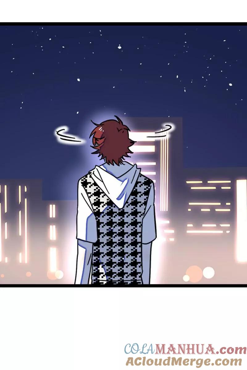 周一至周末 - 第111话 躺平的同居生活 - 第5张图