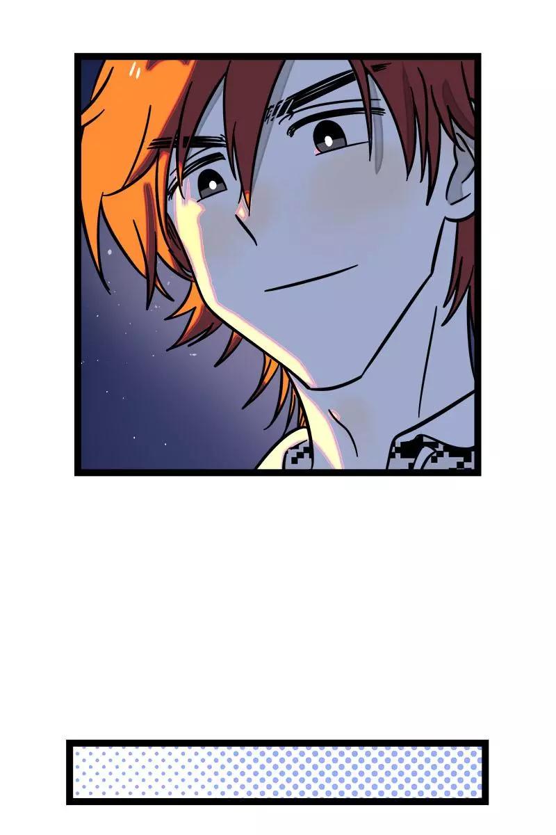 周一至周末 - 第111话 躺平的同居生活 - 第6张图