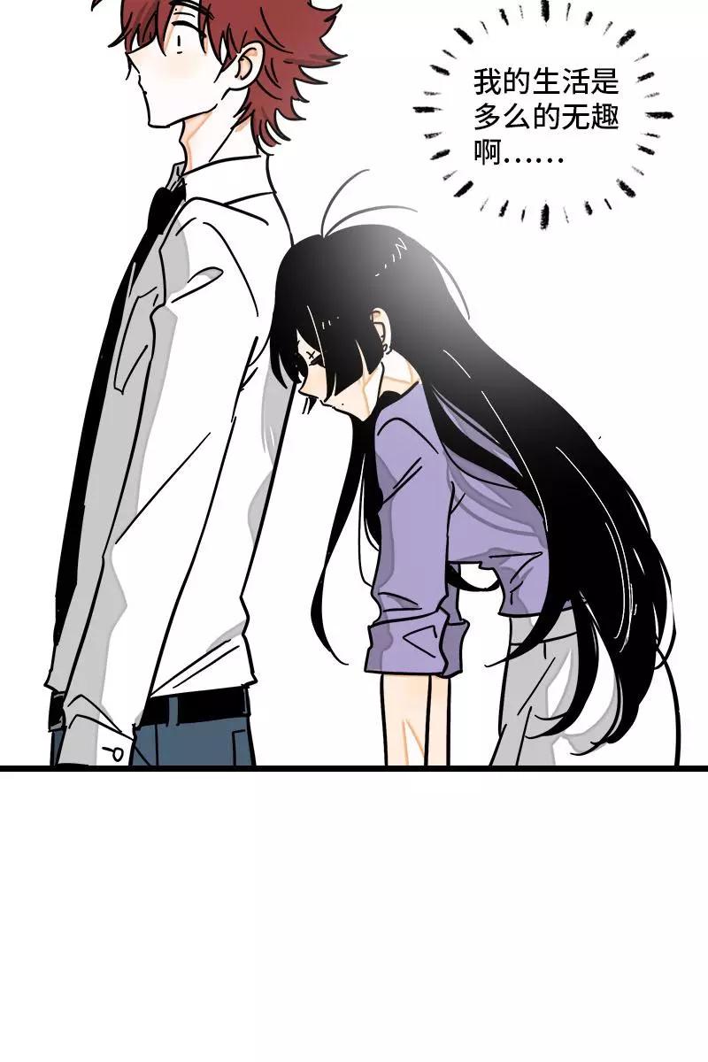 周一至周末 - 第112话 996还是007 - 第30张图