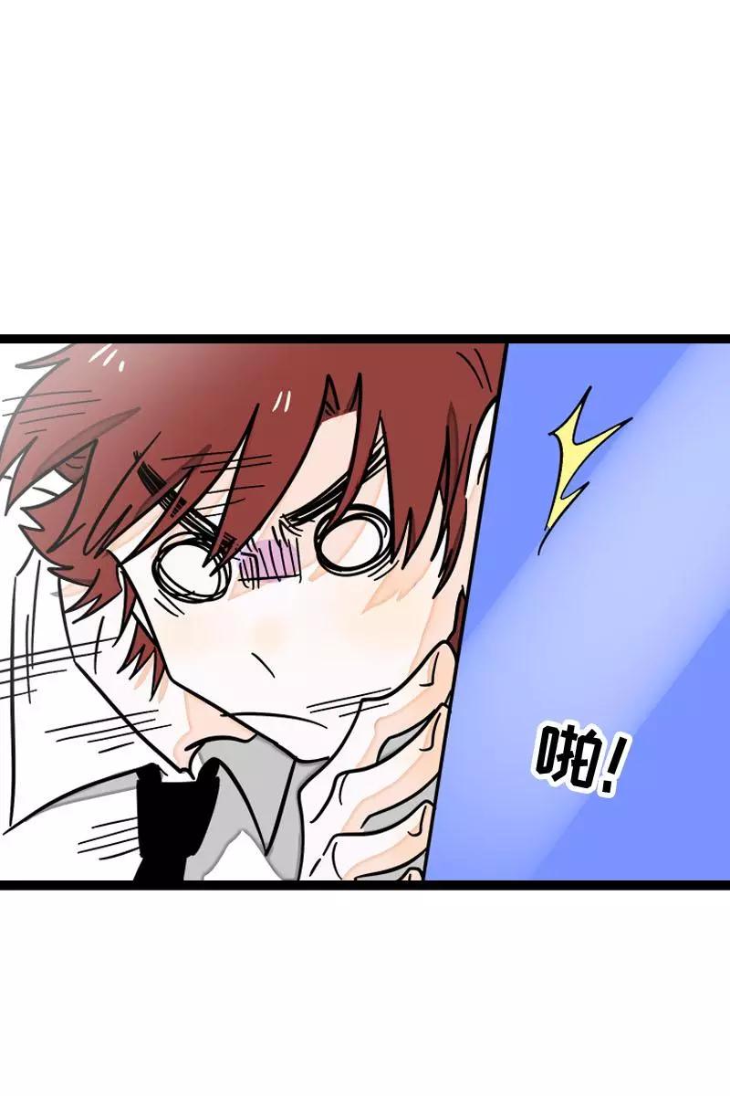 周一至周末 - 第112话 996还是007 - 第15张图