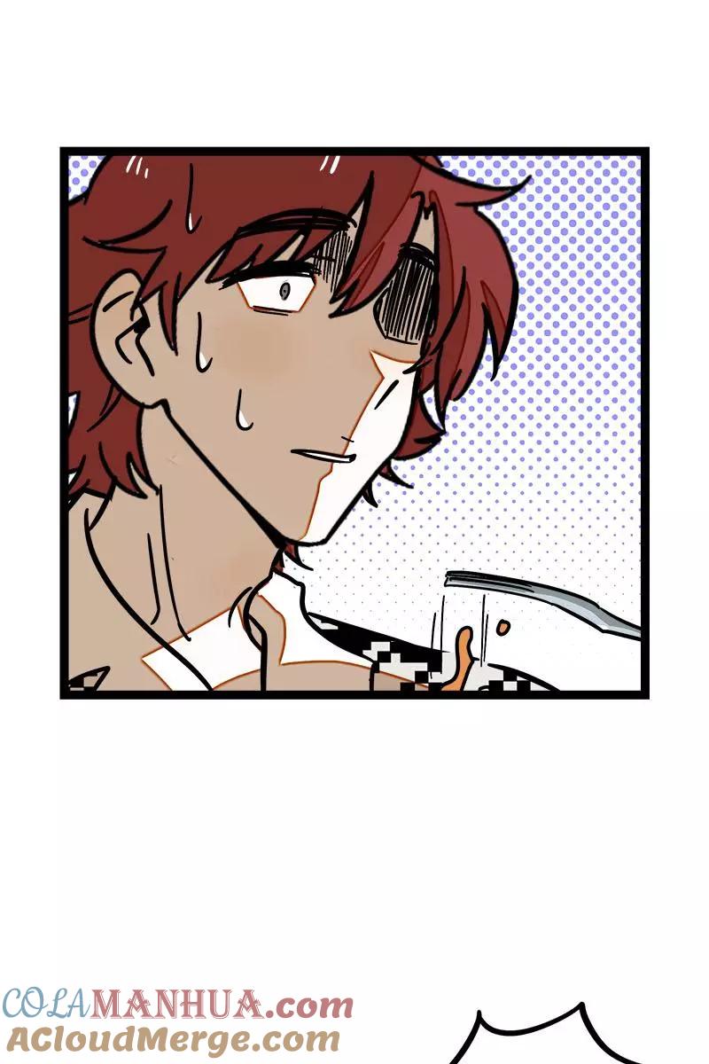 周一至周末 - 第113话 升职加薪 - 第23张图