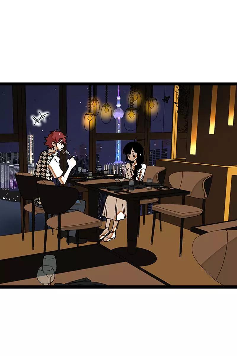 周一至周末 - 第113话 升职加薪 - 第16张图