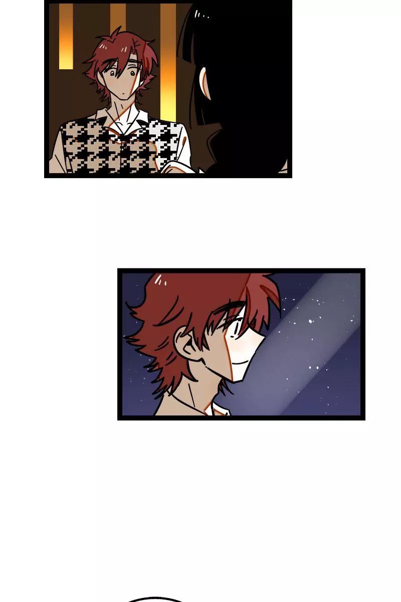 周一至周末 - 第113话 升职加薪 - 第26张图