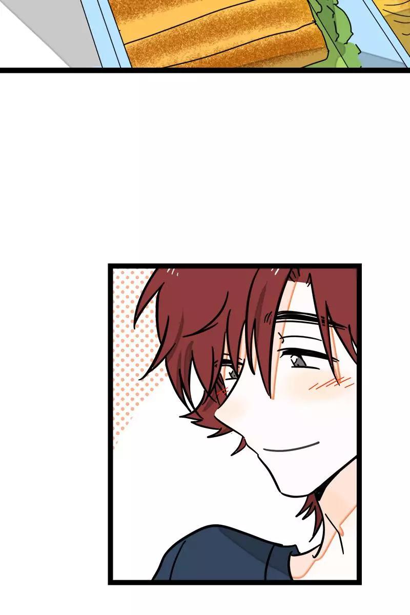 周一至周末 - 第114话 我是你的上司 - 第15张图