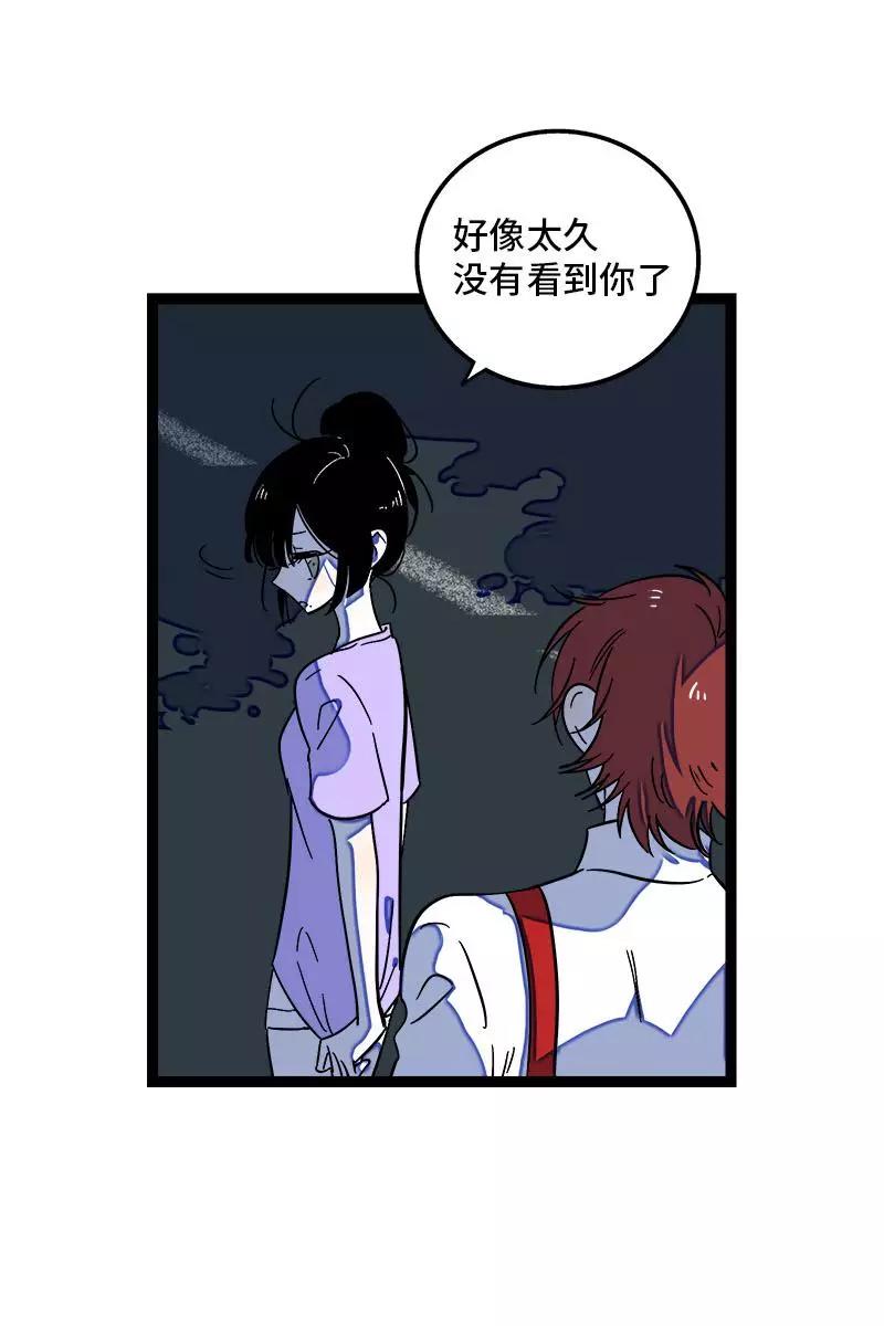 周一至周末 - 第116话 回家 - 第30张图