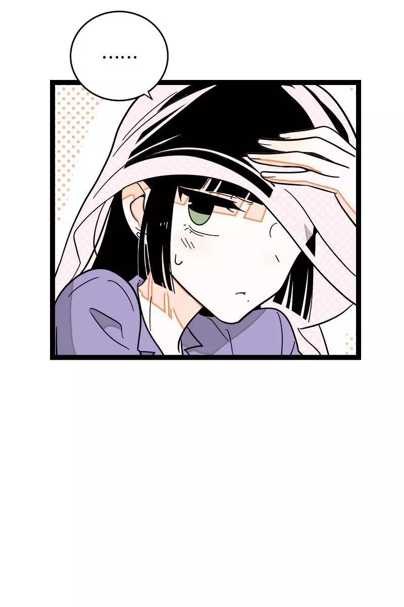 周一至周末 - 第117话 台风袭来 - 第14张图