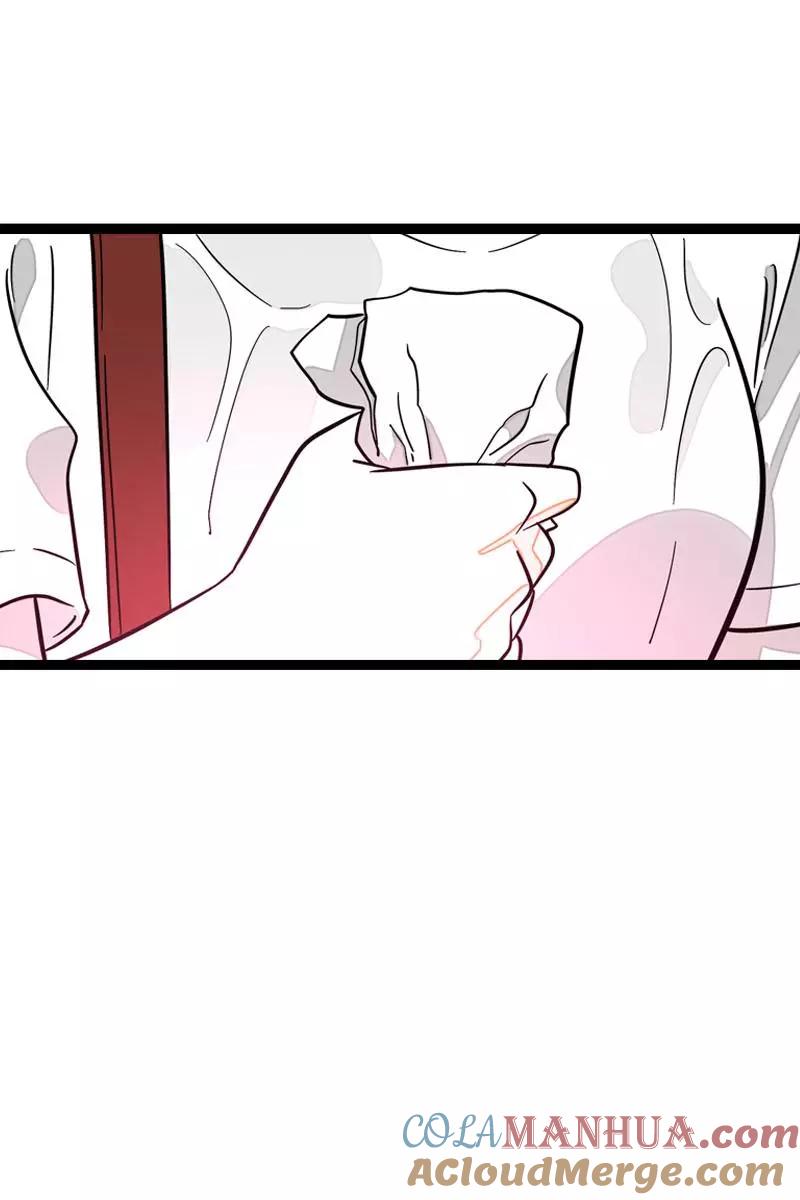 周一至周末 - 第117话 台风袭来 - 第41张图