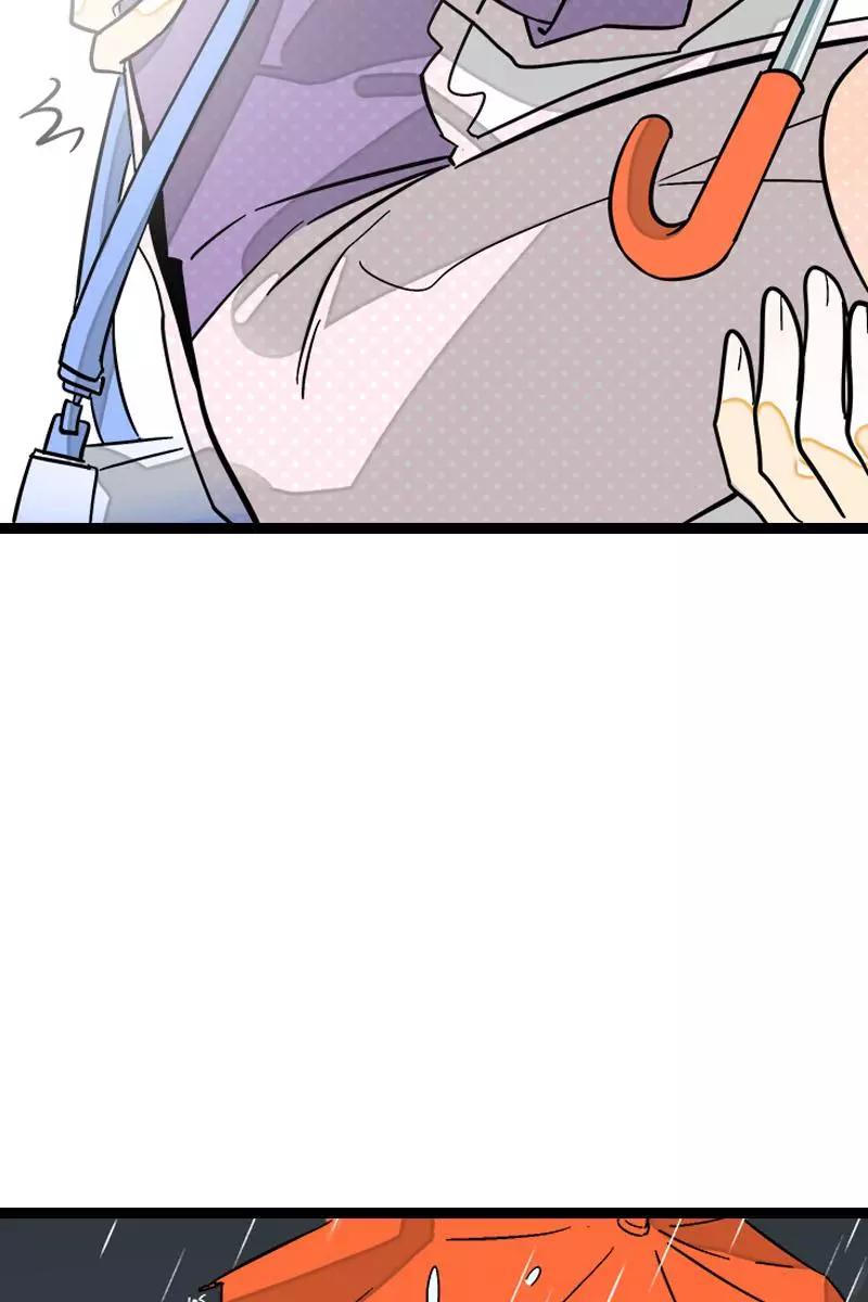 周一至周末 - 第117话 台风袭来 - 第20张图