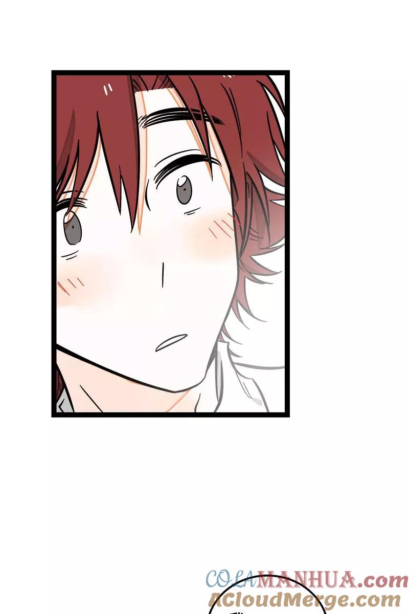 周一至周末 - 第117话 台风袭来 - 第29张图