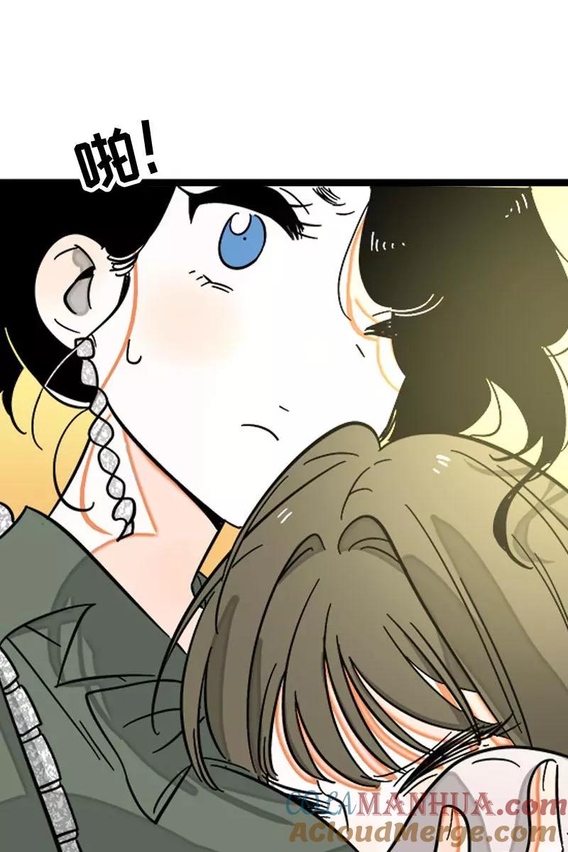 周一至周末 - 第118话 自作多情 - 第13张图