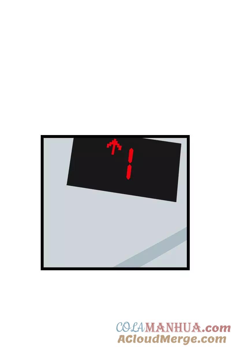 周一至周末 - 第118话 自作多情 - 第3张图