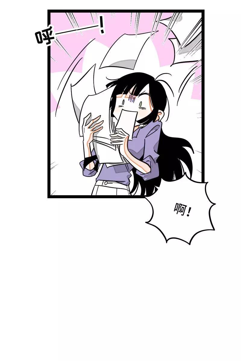 周一至周末 - 第119话 喜欢就是喜欢 - 第8张图