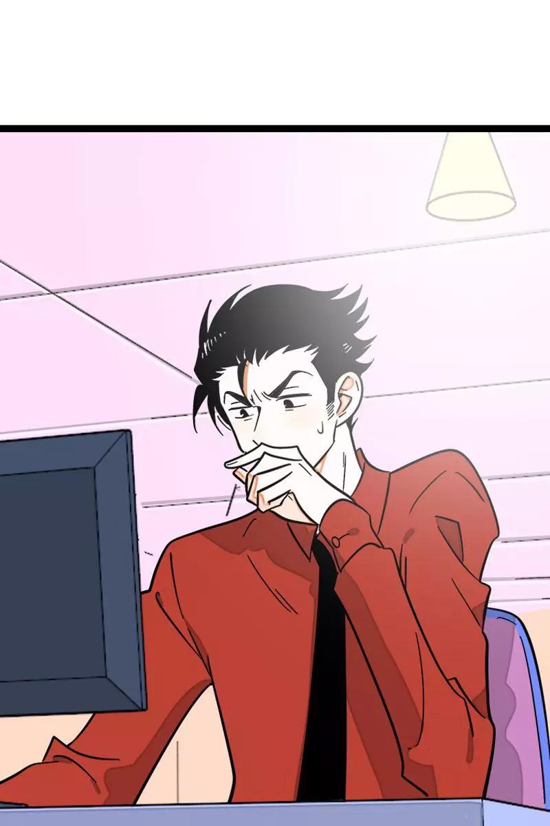 周一至周末 - 第120话 得寸进尺 - 第5张图