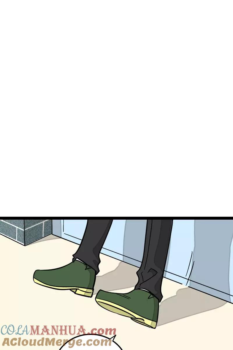 周一至周末 - 第120话 得寸进尺 - 第25张图