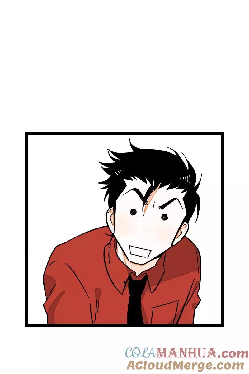 周一至周末 - 第120话 得寸进尺 - 第40张图